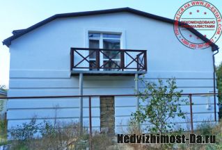 Продам двухэтажный дом в Балаклаве