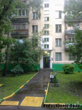 Продажа 2-х комнатной квартиры,  Кавказский б-р.