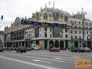 Продажа зданий в центре города