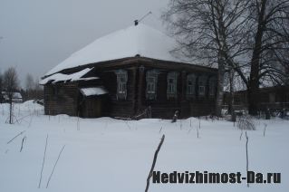 Дом в деревне земли 47соток прописка от Москвы 380км по Ярославскому шоссе 