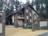 Предлагается к продаже дом в деревне Зюзино, в 20 км от МКАД по  Новорязанскому и Егорьевскому шоссе