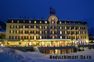 Гостиница du Glacier**** в центре горнолыжного Зас Фе, Швейцария