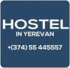 Хостел в Ереване