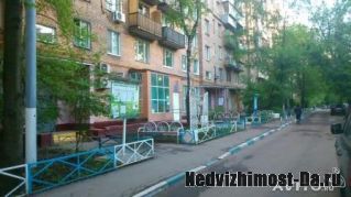 Продаю квартиру в Москве