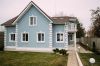 Продается новый 2-х этажный дом 320 м2 в обжитом поселке рядом с дер. Славково