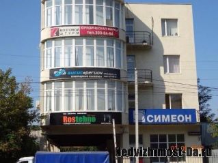 Продается офисное здание в центре г. Ростов-на-Дону