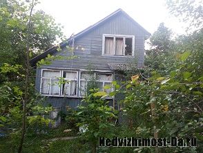 Продается дачный участок с домом  на территории города Щелково.С возможностью постоянной регистрации
