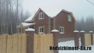 Продам новый  дом вблизи озера Плещеево 