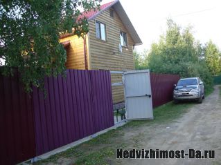 Продаю дом 29 км от МКАД Нижегородского направления