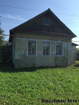 Дом на 13 сотках с шикарным видом в Переславле