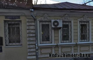 2 здания в центре Москвы