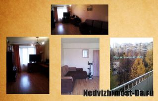 Продается отличная 2-х комнатная квартира по адресу:г.Москва,ул.Гарибальди,д.10 к 2. 
