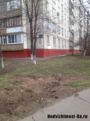 Продается квартира, в Москве 4-х комнатная, вторичное жилье, общая площадь 63 кв.м., есть балкон, 