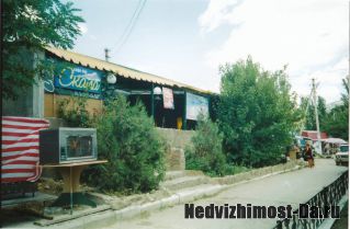 Продам кафе-бар в Крыму р-н Коктебеля пгт. Курортное