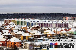 Комфортное и доступное жилье на северо-западе Московской области