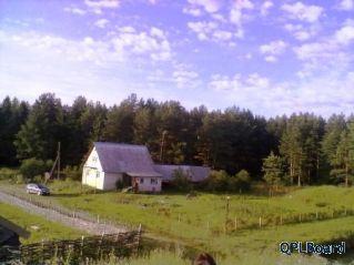 Дом с земельными участками в Ярославской области