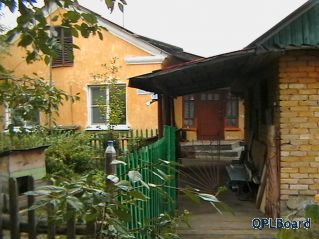 Продам кирпичный дом в городе Сланцы