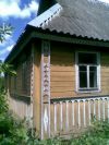 Продам крепкий дом у озера в Псковской обл.