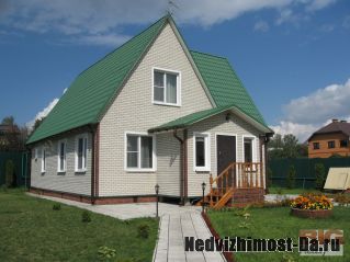 Продаю новый дом в 29 км от МКАД по Киевскому шоссе