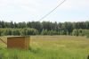 Уменьшенная картинка