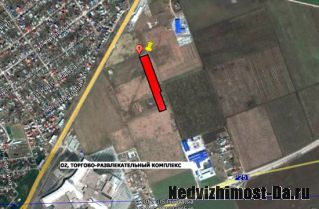 Продается участок земли 2 Га в Краснодаре в районе аэропорта