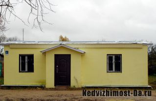 Продается здание после капитального ремонта в парковой зоне города Малоярославца 
