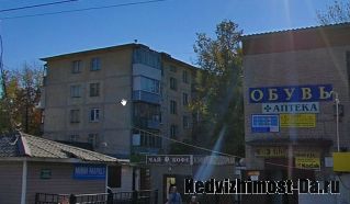 Отличная квартира в Москворецком квартале города Воскресенск