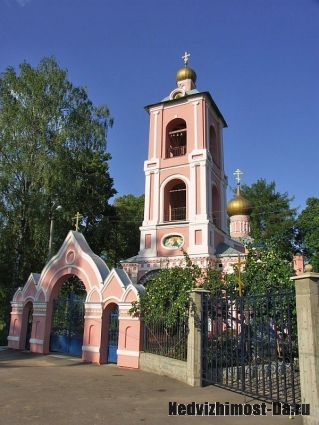 Участок под Звенигородом 12 соток