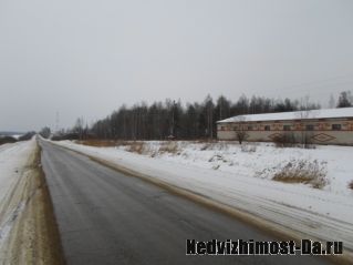 Производственное помещение