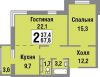 Продажа 2-комнатной квартиры ЖК Татьянин парк