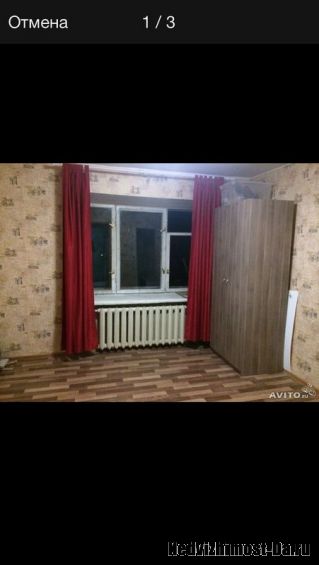 Квартира Студия