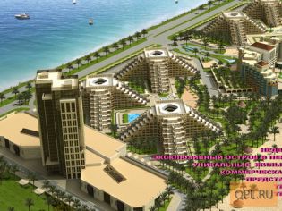 Недвижимость в ОАЭ (Объединенных Арабских Эмиратах) 