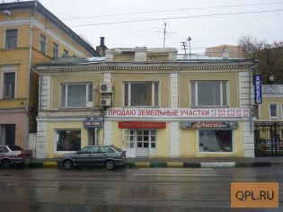 Продаю помещение на ул.Рождественская