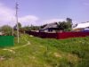 Уменьшенная картинка