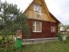 Уменьшенная картинка