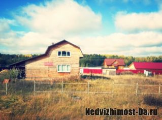 Продам дом с участком 12 сот. в д.Малые Парфенки,МО,Можайский р-он.