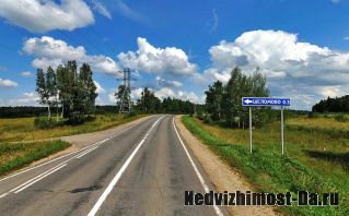 Продам участок в д.Шеломово 25 сот.