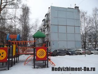 Продается 3 комнатная квартира Некрасова 32