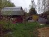 Уменьшенная картинка