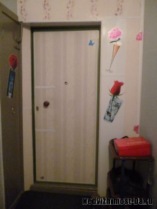 Продам 2-х комн. косыгина,75