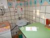 Уменьшенная картинка