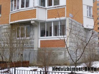 3-комнатная квартира в Красногорске, улица Успенская 26