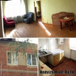 Продам 2к.кв , срочно 44кв.м. Воскресенск ул. Быковского