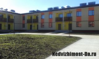 Продажа квартиры в Таунхаусе