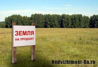 Продам  2 земельных  участка в ст. Раевской возле Новороссийска