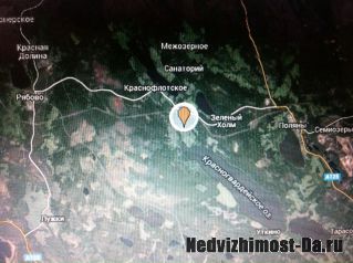 П Краснофлотское 2,5 га 500 м озеро