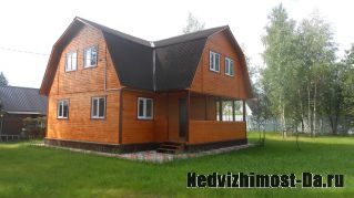 Продаётся новый дом с земельным участком 