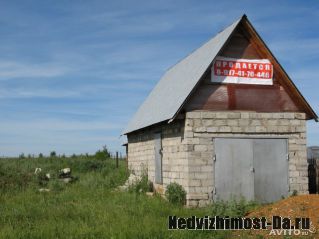Земельный участок 