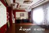 Уменьшенная картинка
