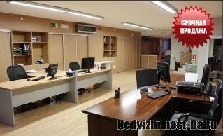 Продается Офис с комнатой в самом центре Барселоны.